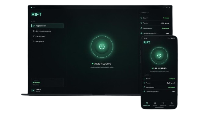 RIFT на Windows — подключено